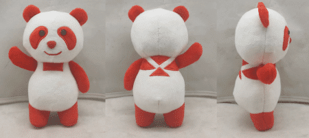Peluche-Publicitario-Oso-Panda-Ajipanda-Agritecno-H.15cm