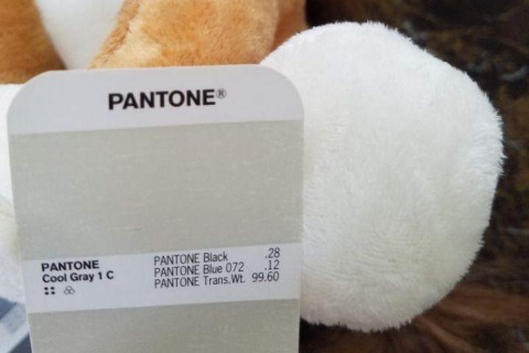 Peluche-Publicitario-León-LEO